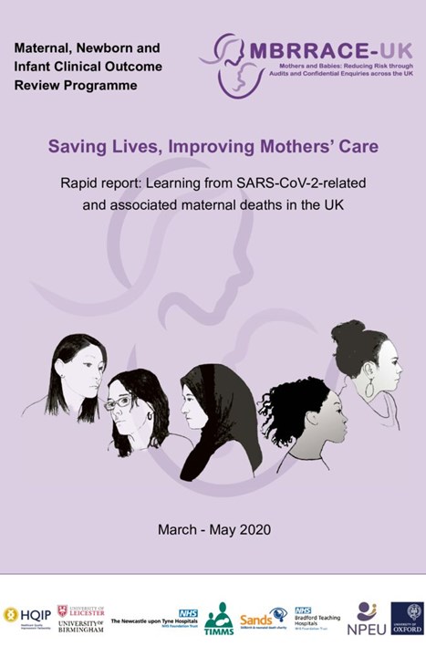 Leading Royal Colleges say multi-disciplinary maternity care is key to improving maternal outcomes